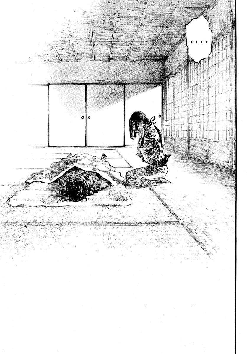 Read Vagabond IT Manga Online