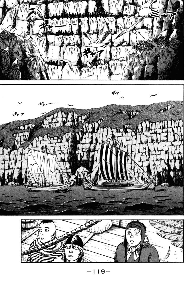 Read Vinland Saga IT Manga Online