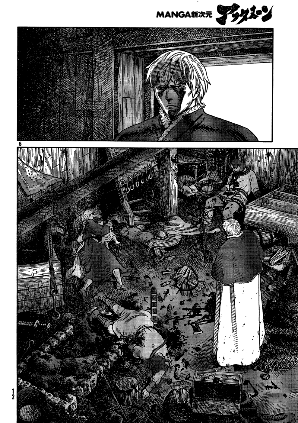 Read Vinland Saga IT Manga Online