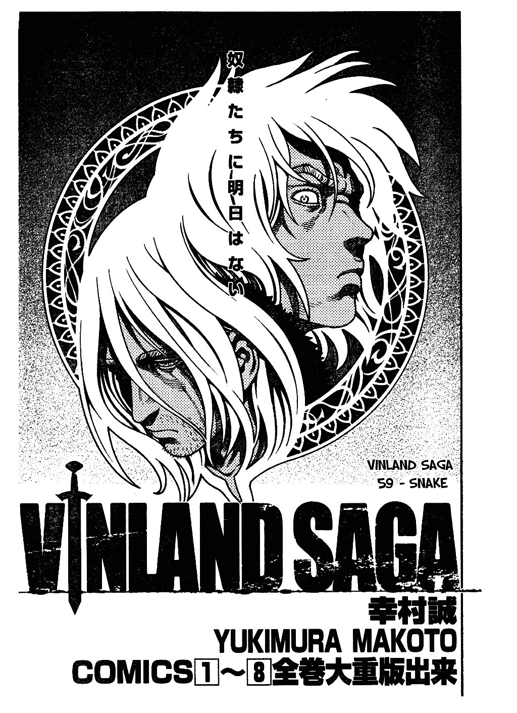 Read Vinland Saga IT Manga Online
